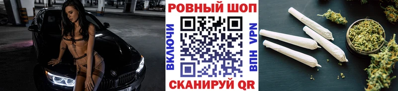 Сколько стоит Кимовск Псилоцибиновые грибы Мефедрон КОКАИН АМФЕТАМИН Бошки Шишки Гашиш Альфа ПВП