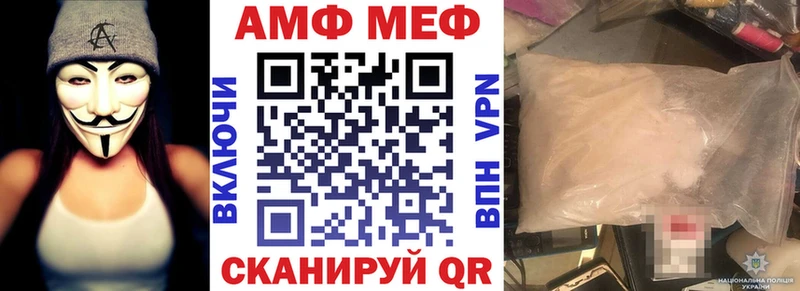 купить наркотики сайты  Кимовск  АМФЕТАМИН 98% 