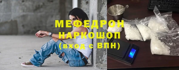 spice Дмитровск