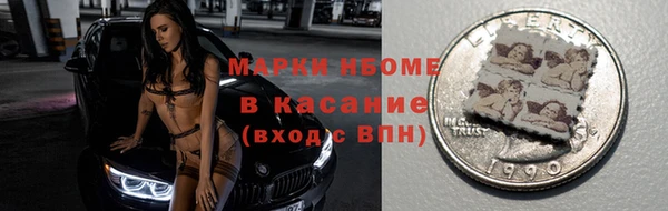 spice Дмитровск