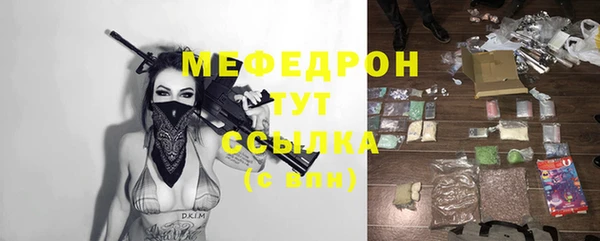 spice Дмитровск