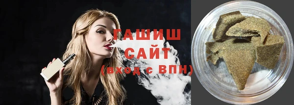 мефедрон VHQ Дмитриев