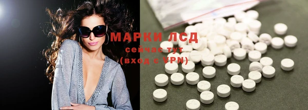 мефедрон VHQ Дмитриев