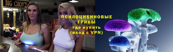 мефедрон VHQ Дмитриев