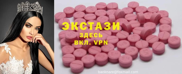 spice Дмитровск