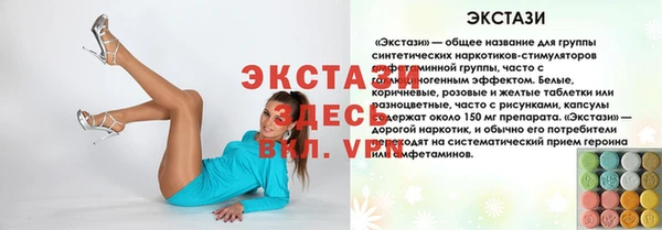 мяу мяу мука Гусиноозёрск