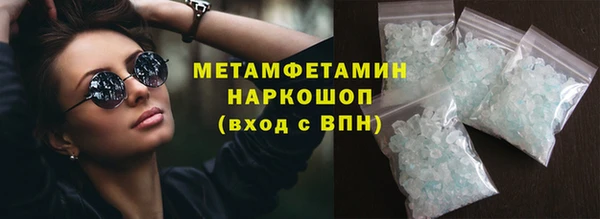 spice Дмитровск
