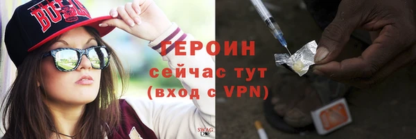 spice Дмитровск