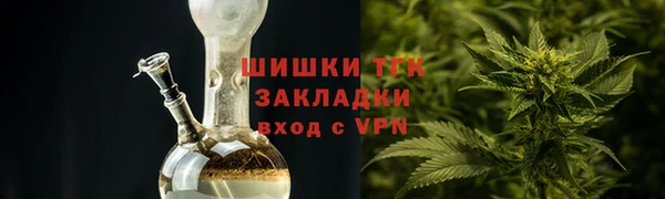 мефедрон VHQ Дмитриев