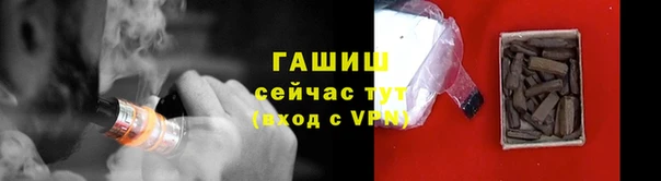spice Дмитровск