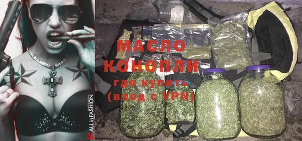 spice Дмитровск