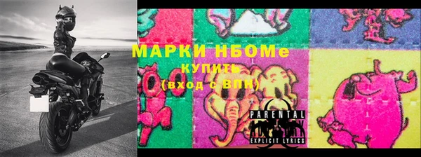 мефедрон VHQ Дмитриев