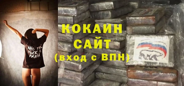 мефедрон VHQ Дмитриев