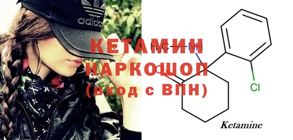 мефедрон VHQ Дмитриев