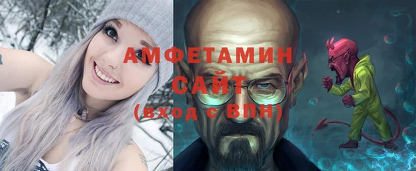 мефедрон VHQ Дмитриев