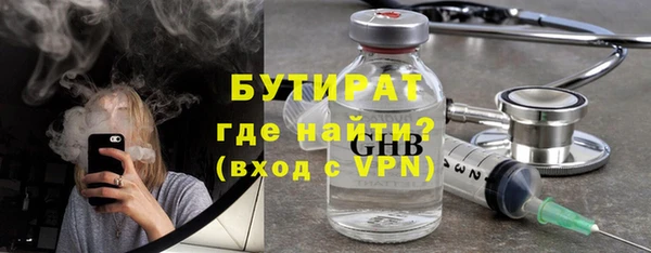 мефедрон VHQ Дмитриев